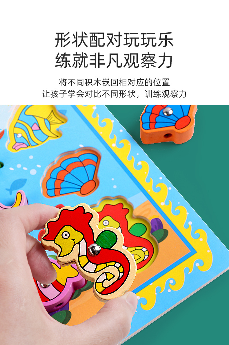 详情页_03.jpg