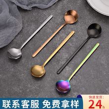 Cat Little Fish Dessert 304 stainless steel fork and spoon, Japanese small round handle hanging cup, cartoon cute coffee stirring spoon pic 4