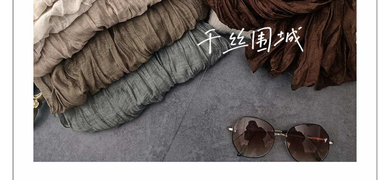 纯色棉麻围巾复古秋冬新款褶皱绿色复古薄长条披肩男女士保暖丝巾详情2