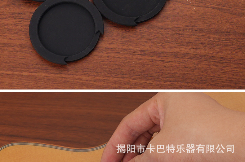 民谣古典吉他音孔盖防啸叫声音调节硅胶材质弱音消音器盖详情17