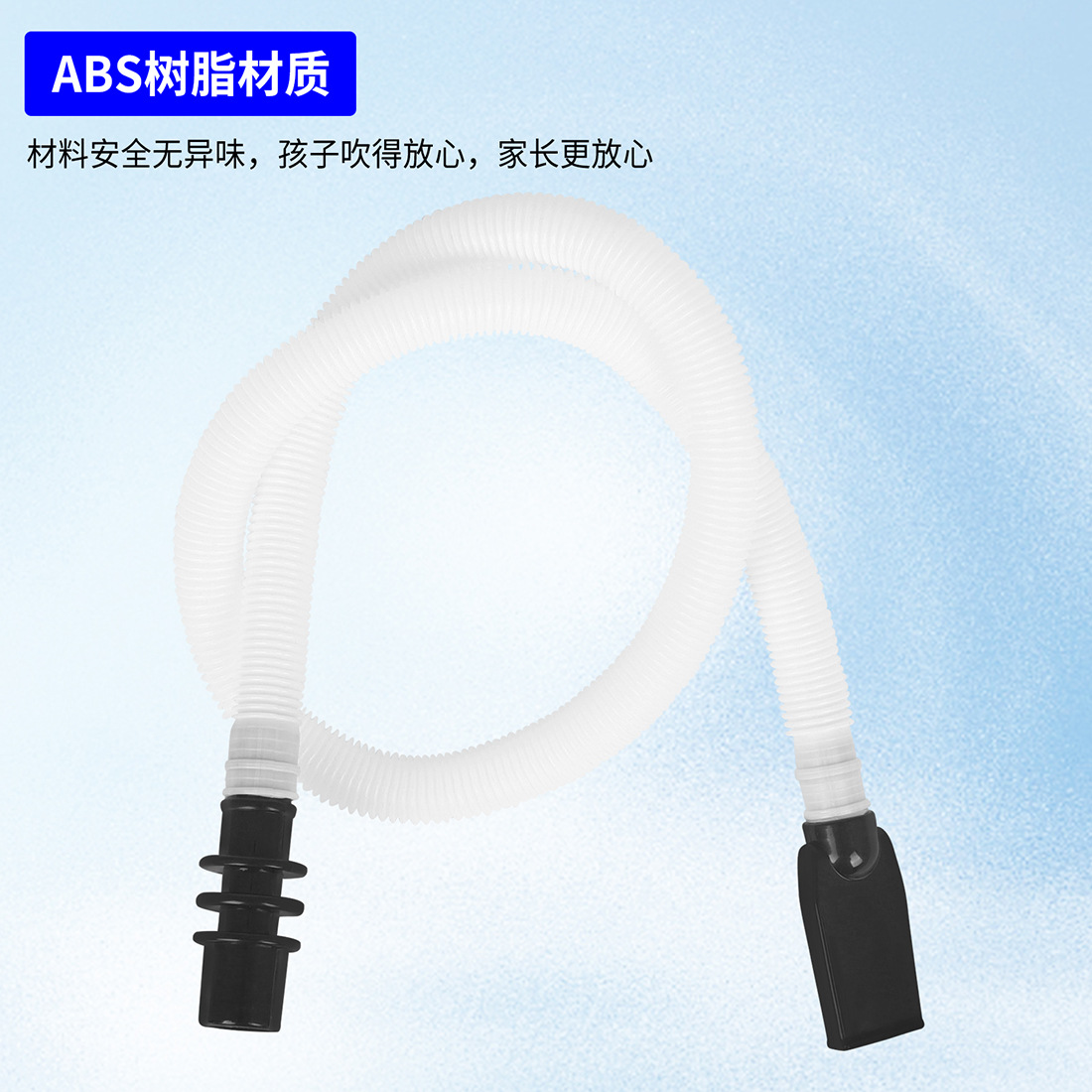 37键32键口风琴吹管吹嘴儿童学生长短吹嘴套装硬包软包口风琴吹嘴详情6