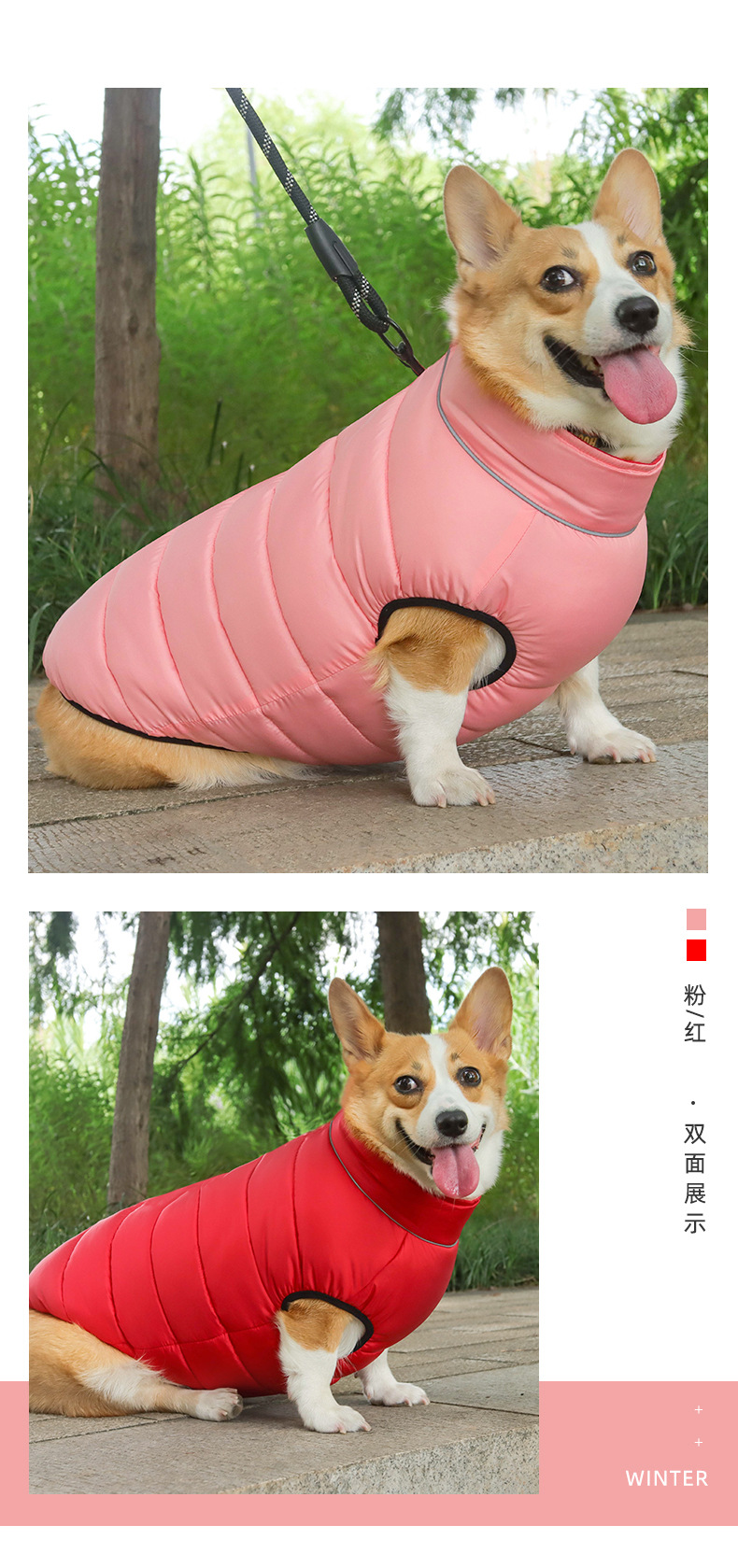 New autumn and winter dog clothes: Warm, reflective, thickened waterproof cotton coat for puppies, double-sided wearable, 698 pic 11