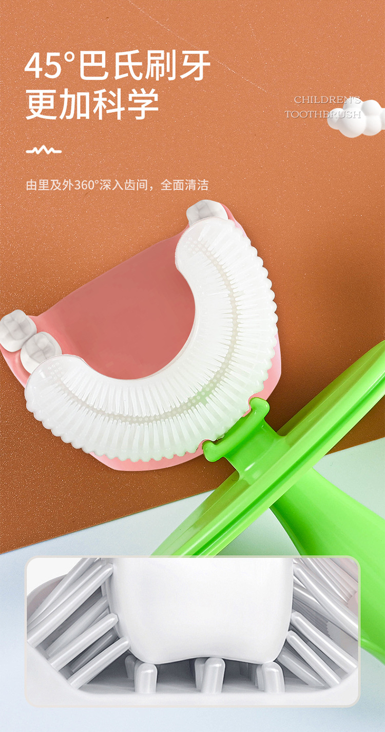 New kids U shape silicone sonic manual bebé cepillo de dientes boca incluido cepillo de dientes limpieza oral cepillo de dientes para niños pic 6