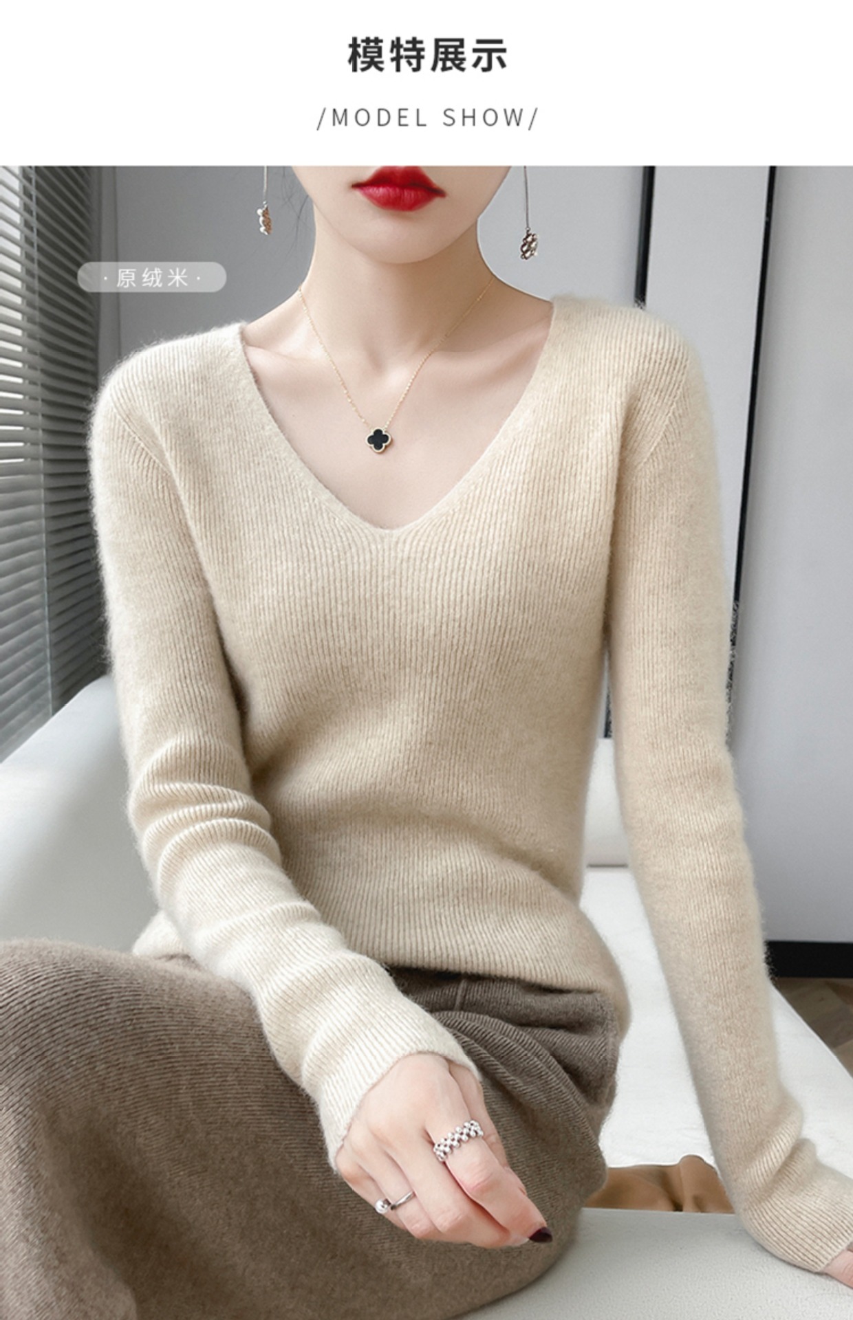 A seamless 100 pure wool sweater for women with a V-neck, slimming and form-fitting look. Pair it with a cashmere base knitted sweater for winter pic 17