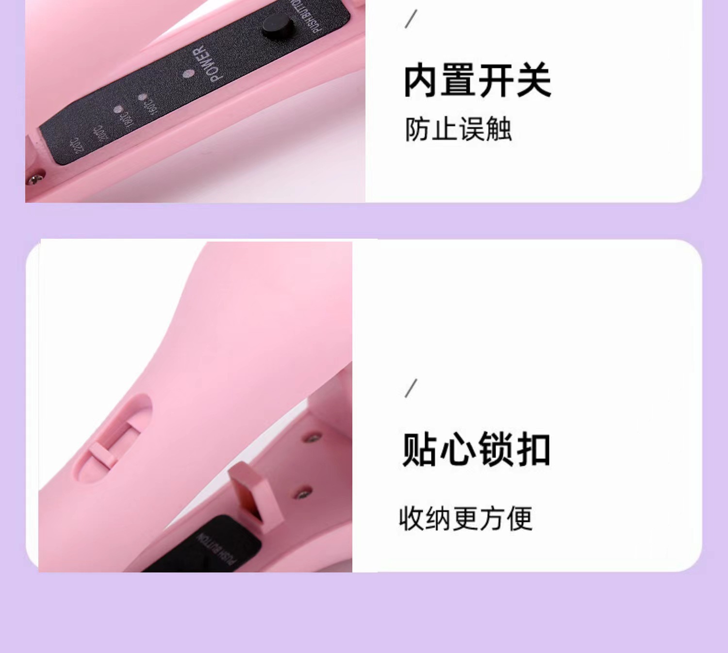 32mm French egg-shaped curling iron, water ripple large roll, wavy wool roll, negative ion non-damaging hair tool pic 6