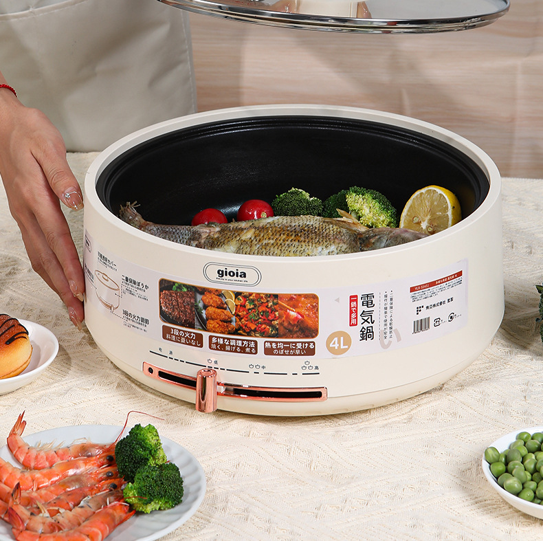 焦亚gioia电煮锅学生家用小电锅多功能蒸煮煎炒一体小锅电热火锅详情9