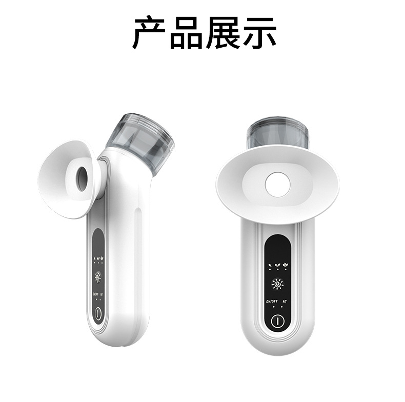 润眼仪眼部纳米喷雾雾化仪热敷美眼仪护眼喷雾仪洗眼仪器详情16