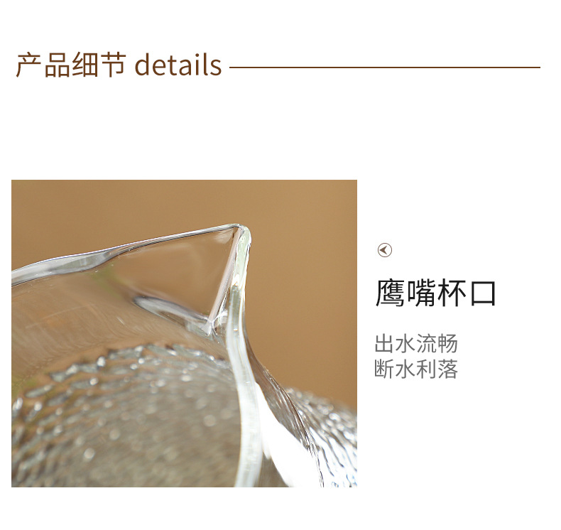 Hot-selling glass high-temperature resistant cold water kettle, household summer large-capacity tea brewing teapot, anti-drop hammer-patterned bottle, cold water cup pic 13