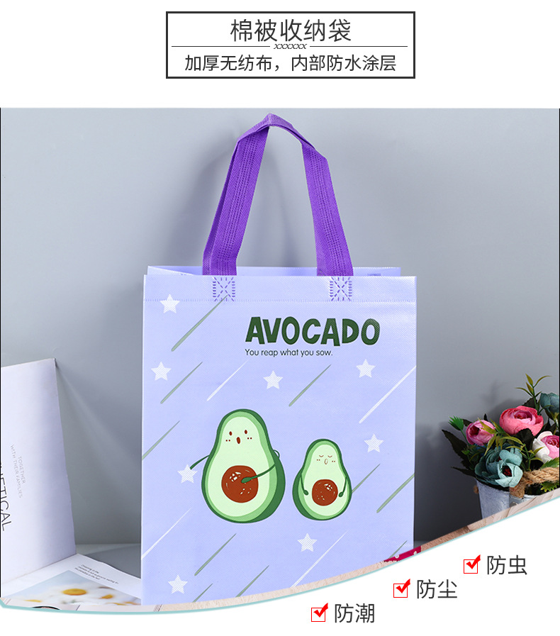 搬家袋_03.jpg