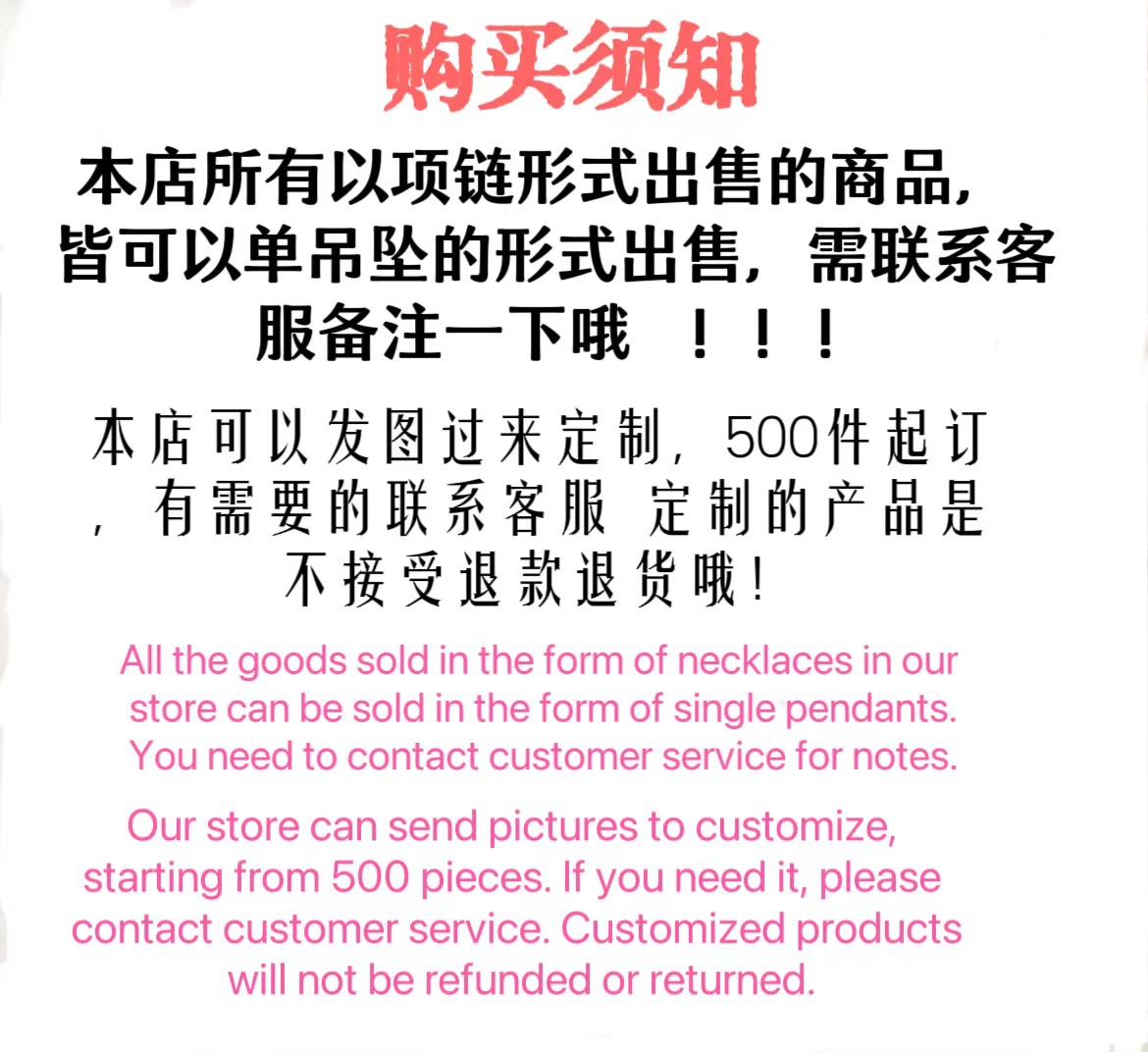 Titanium steel collarbone chain, non-fading wing heart original design, high-end light luxury necklace, direct sales from Yiwu factory pic 2