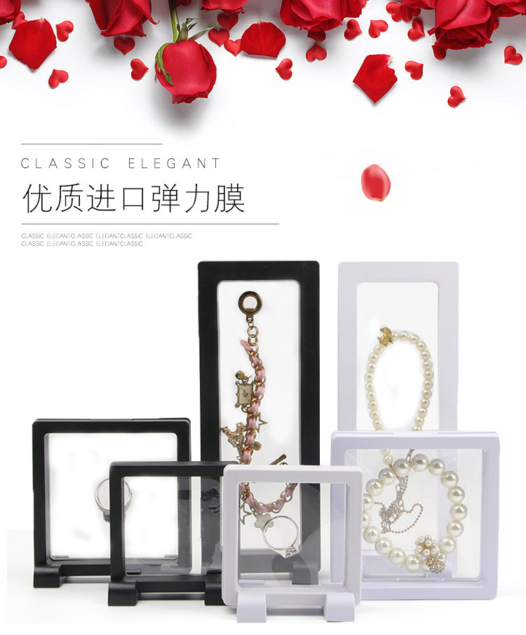 Jewelry storage PE floating box, ring wearing armor, transparent film display box, bracelet packaging, accessory box wholesale pic 8
