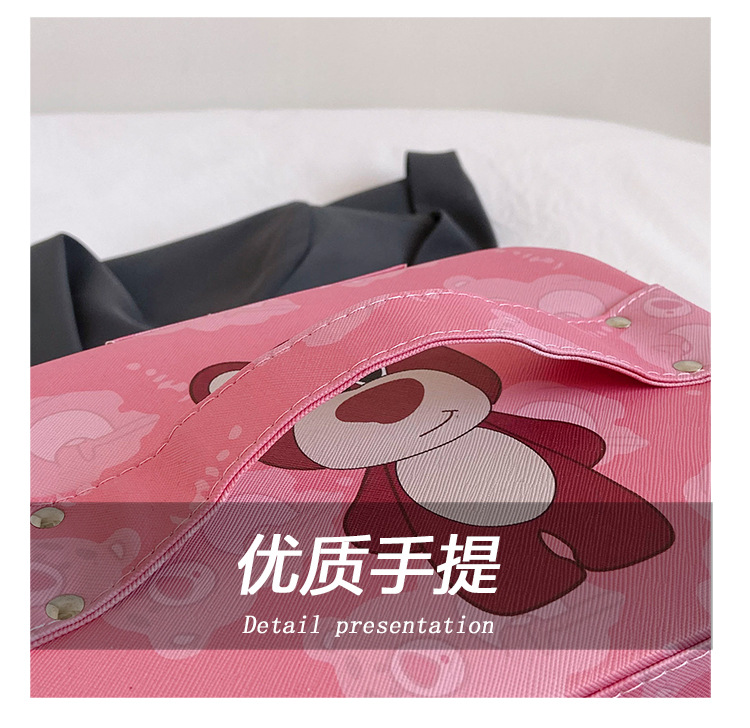 新款高颜值小熊化妆箱跟妆专用大容量化妆品收纳包便携手提箱批发详情5