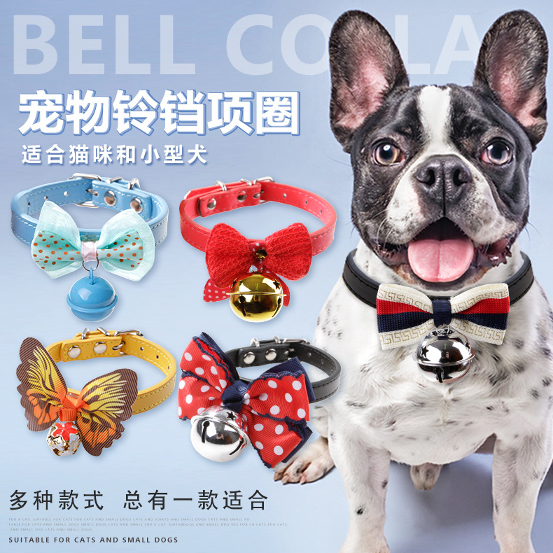 T has 50 types of pet supplies in stock, including fashionable dog ties, bow ties, bells, large bows, and starry bell collars pic 14