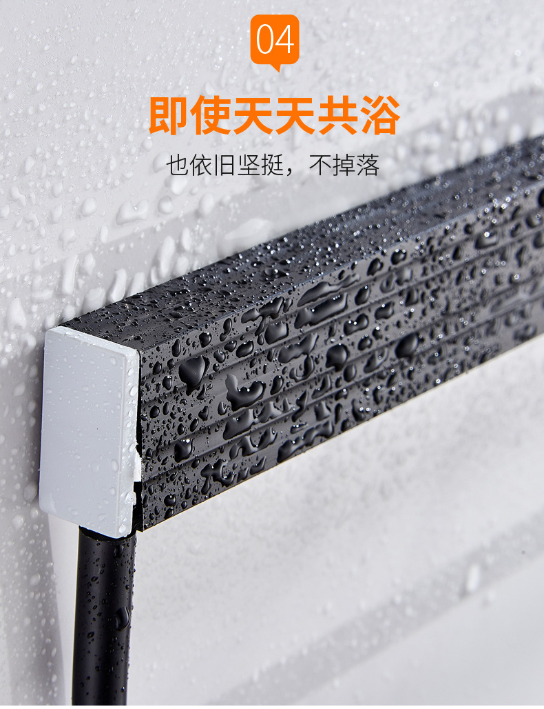 免打孔挂钩墙壁厨房黑色太空铝多功能创意毛巾挂架浴室排钩挂衣钩详情9