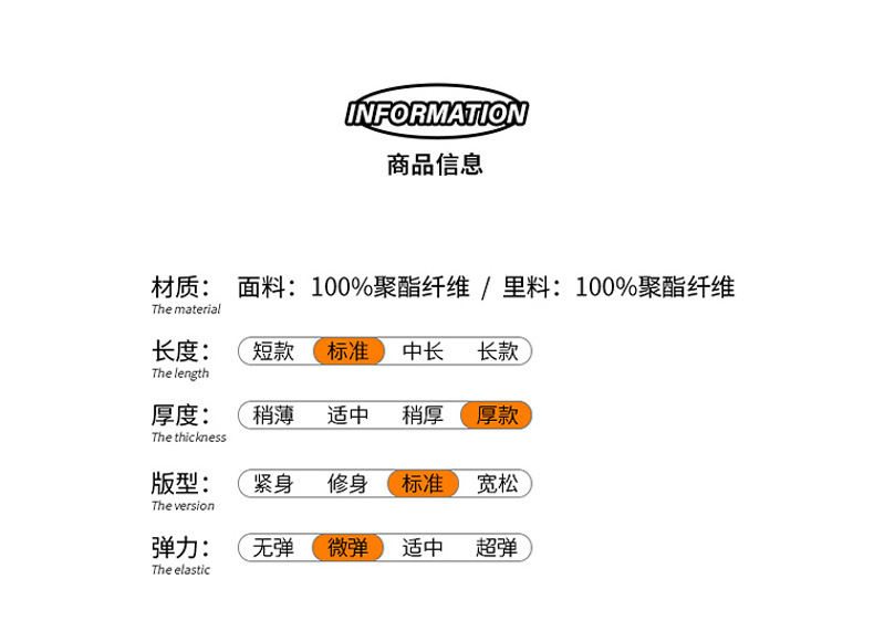 Winter down jacket for men, thickened mid-length, fat men, hooded, wool-neck, big goose coat, solid color, large size trend for young people pic 24