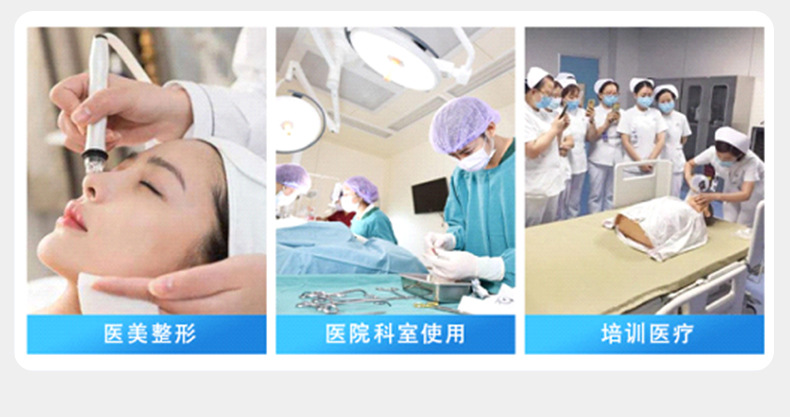 爆款内页1_11.jpg