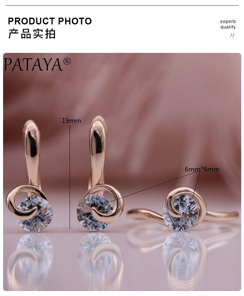 PATAYA Italian craftsmanship: A white zircon mini Chanel-style earring with geometric shape, zircon set pic 7