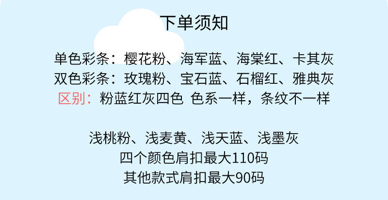 儿童秋衣男女童打底衫中大童纯棉线衣宝宝长袖保暖衣彩棉单件上衣详情2