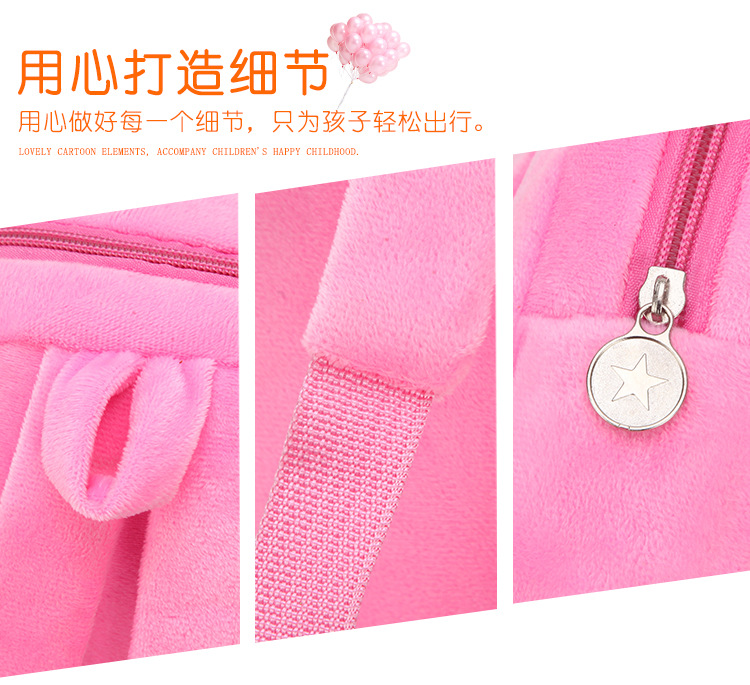 Pink Leopard plush toy figure backpack, cartoon cute doll, hand-held kindergarten schoolbag for boys and girls pic 4