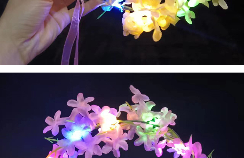 过年夜市景区森系花环发箍ins夏威夷丁香花头饰带灯发饰发光玩具详情9