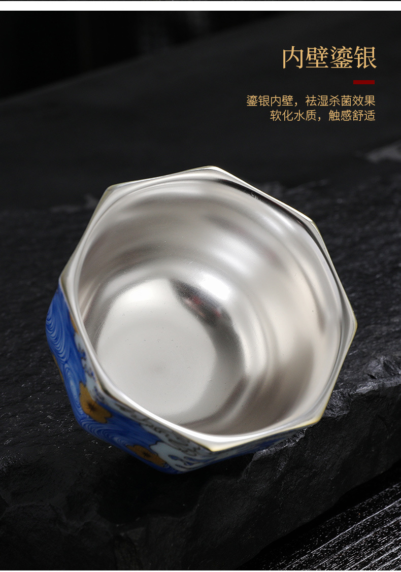 土器珐琅彩银杯子茶杯陶瓷功夫主人杯金银陶瓷鎏银品茗杯伴手礼品详情7