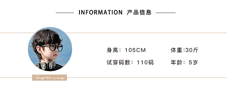 童话记忆2024秋季新款童装儿童韩版纯色卫衣贴布绣男童字母上衣潮详情5