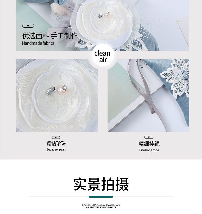 【古香蔓】汽车香薰竹炭包创意香包除异味车载内饰车家两用伴手礼详情10