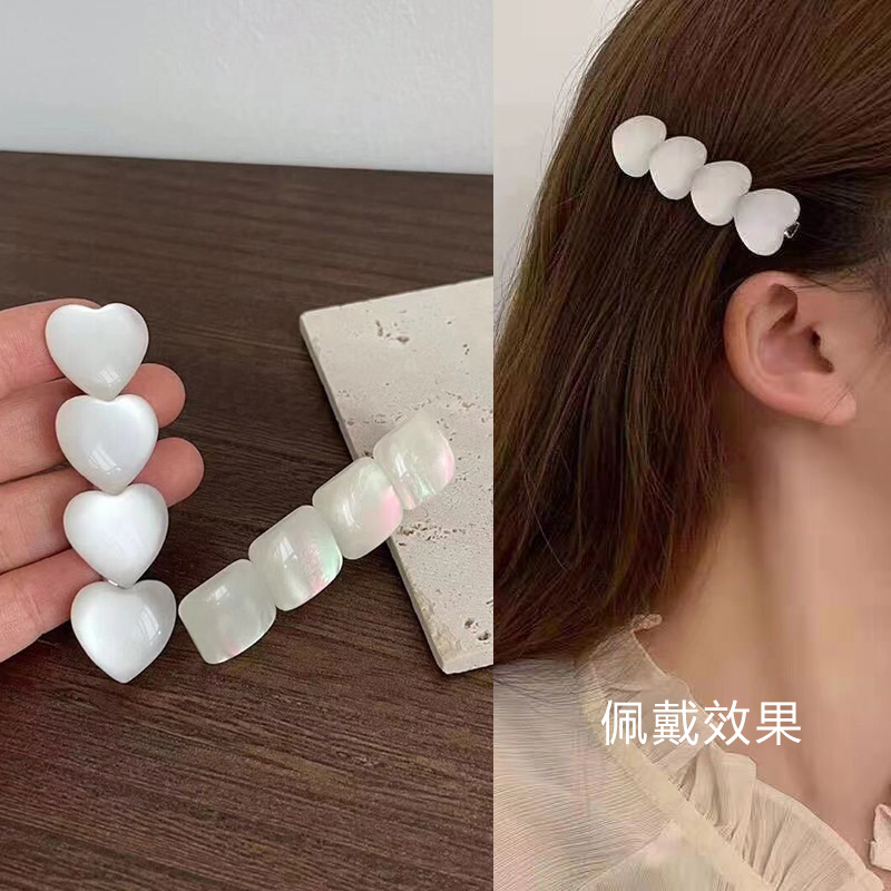 Z14（猫眼石）2件套