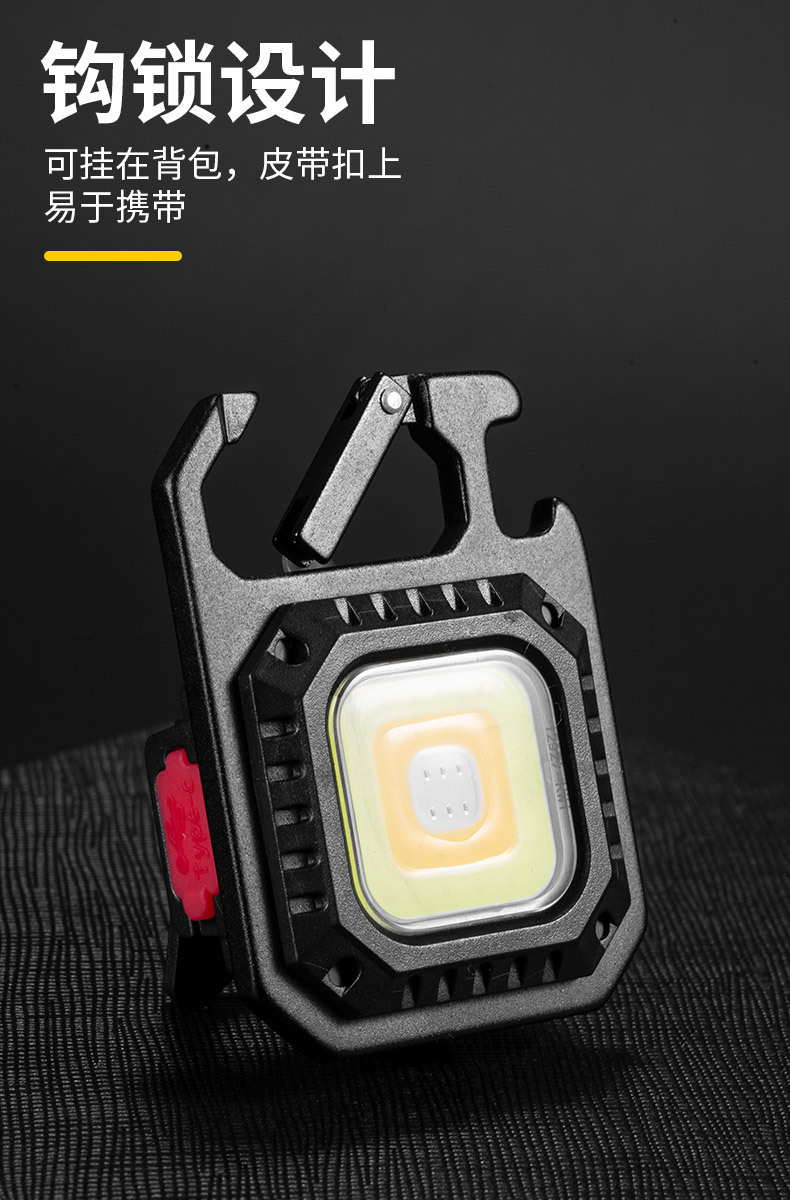 跨境新款迷你led发光泛光灯钥匙扣灯强光便携式手电筒发光照明灯详情5