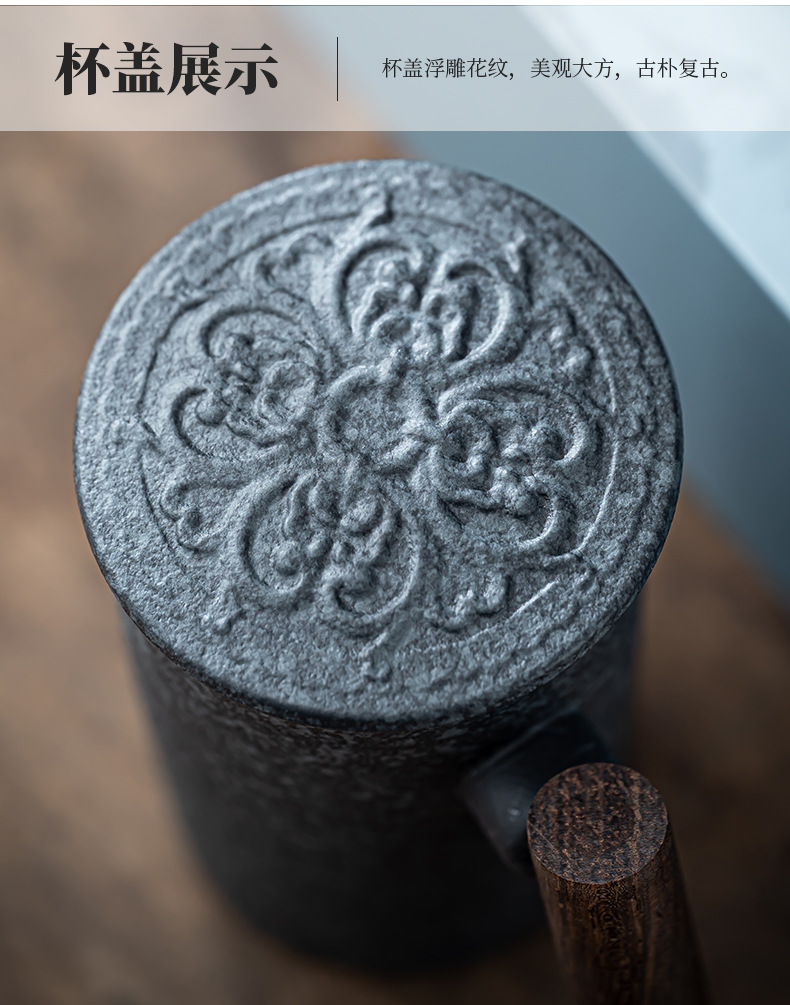 简约三件套陶瓷杯茶水分离马克杯 父亲节礼物商务礼品定制LOGO详情12