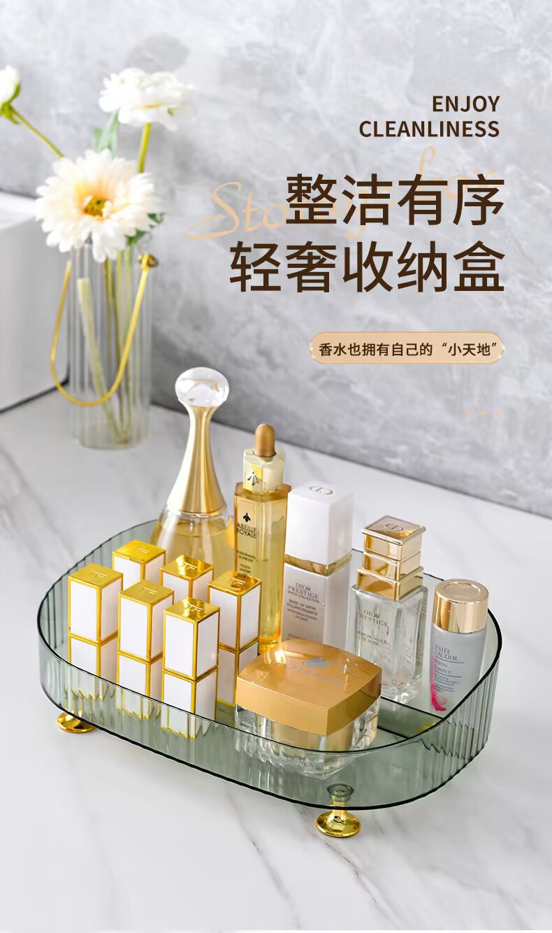 Light luxury desktop cosmetics storage box, dormitory skin care products shelf, dressing table organization box, lipstick and accessory storage pic 3