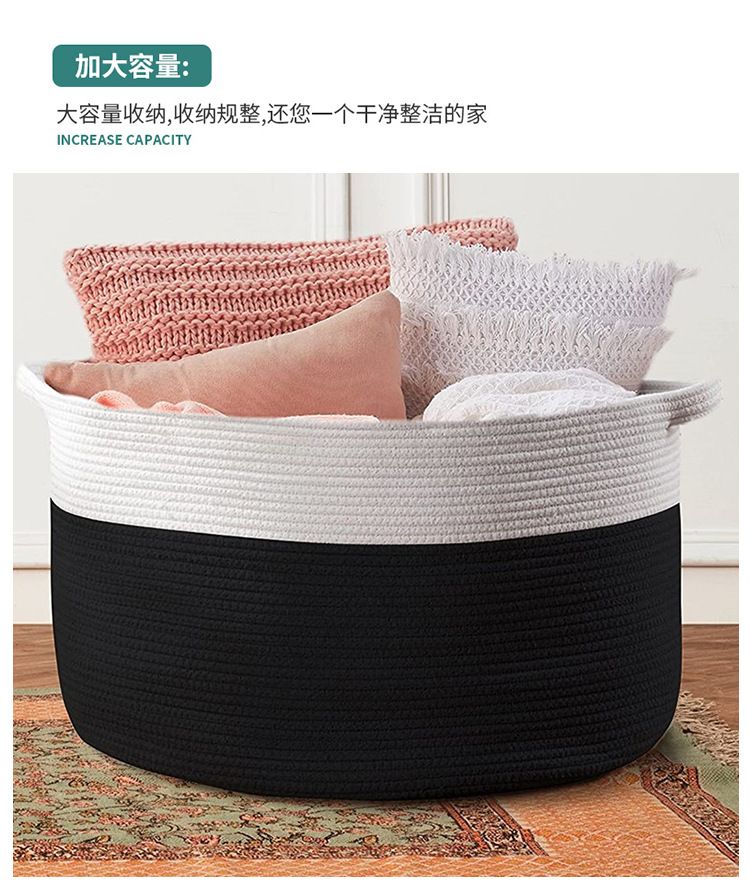 Cotton rope storage baskets, household items, cotton thread storage buckets, toys, sundries, dirty clothes storage baskets, multi-specification storage baskets pic 6