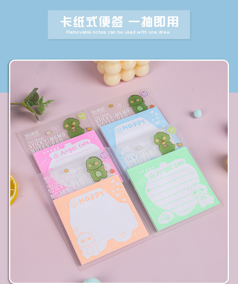 pp card paper sticky notes, InS-style cartoon notepads, notepaper, student and Internet celebrity N-time stickers manufacturer supply pic 7