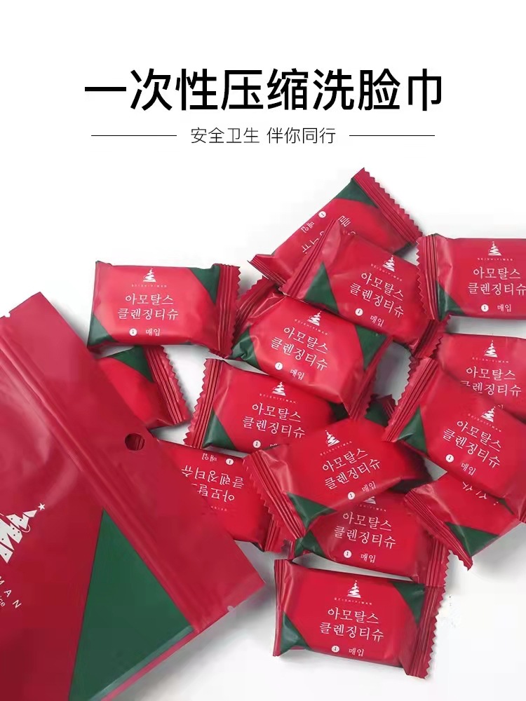 83d44902da4677b74412f5df7bdfdd