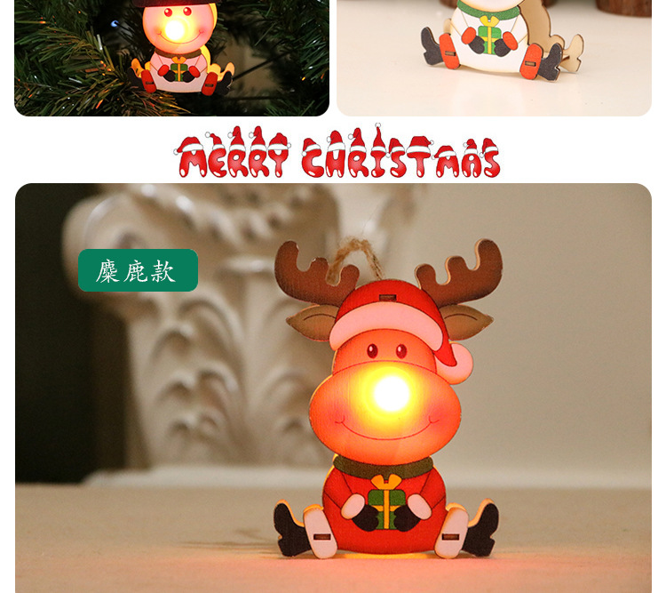 新款圣诞装饰品 圣诞节木质发光挂件儿童礼物圣诞树装饰挂件详情7