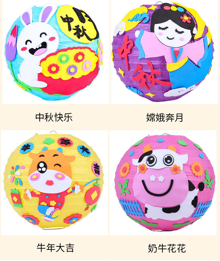 灯笼1_06.jpg