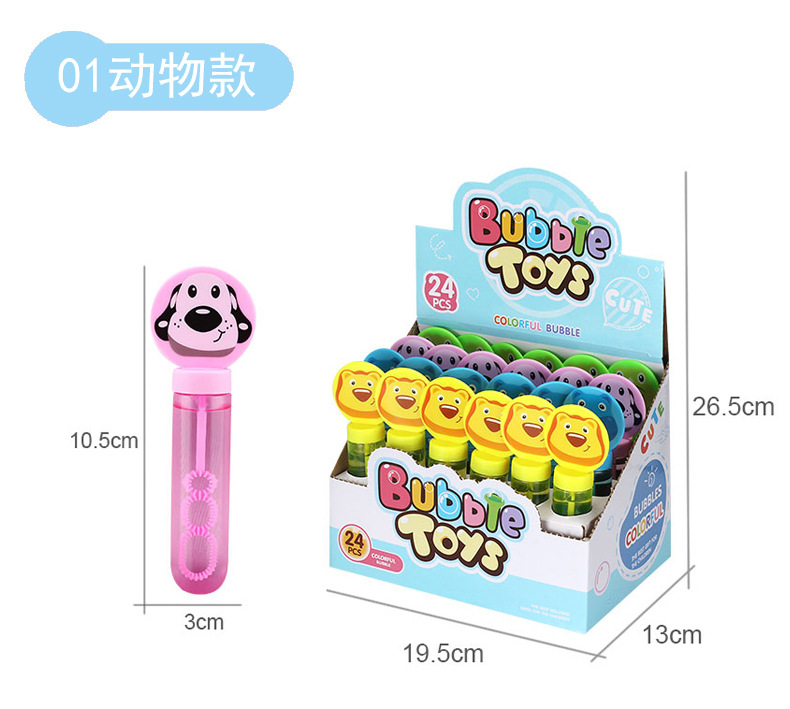 宝乐轩详情页泡泡棒02-恢复的-恢复的-恢复的-恢复的_07