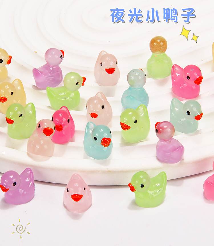 夜光小鸭子车载夜光小摆件可爱树脂创意手工diy礼物夜光小饰品详情3