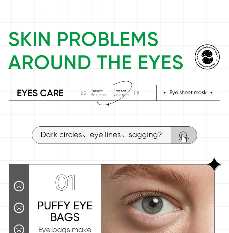 All-english starry sky eye mask box set SADOER Bamboo Charcoal rose Moisturizing and improving dark circles cross-border export wholesale pic 3