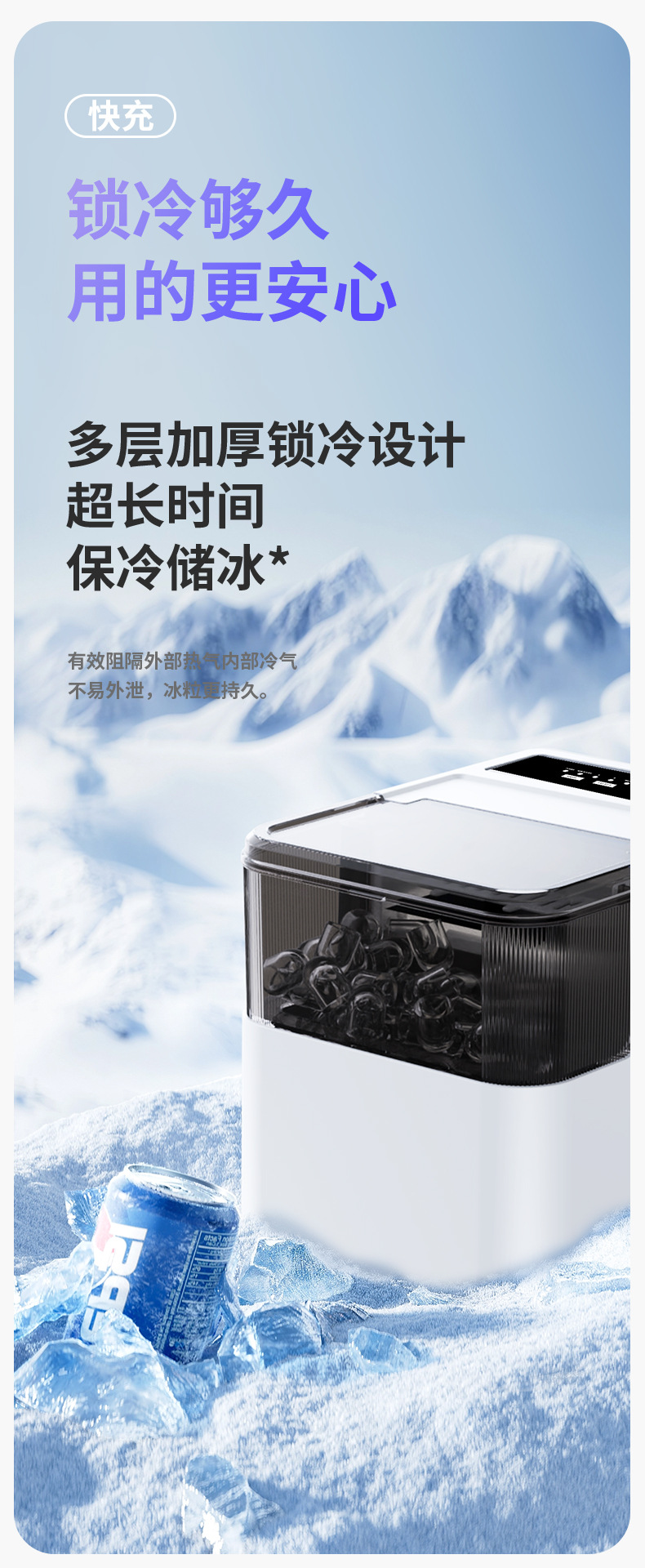 European and American standard multi-functional small fully automatic ice maker, low-power ice maker, suitable for home dormitories, cross-border pic 12