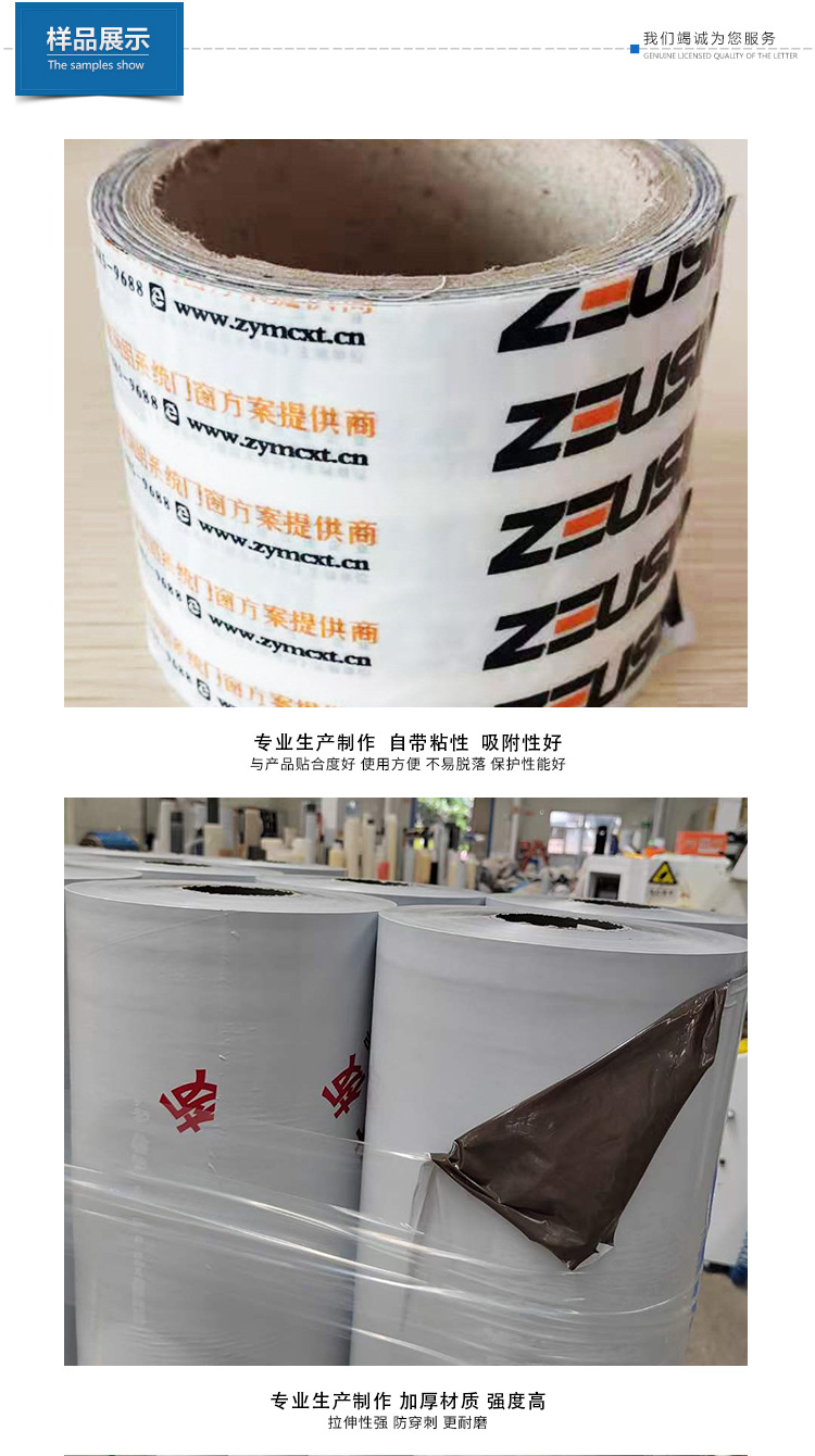 详情_05.jpg