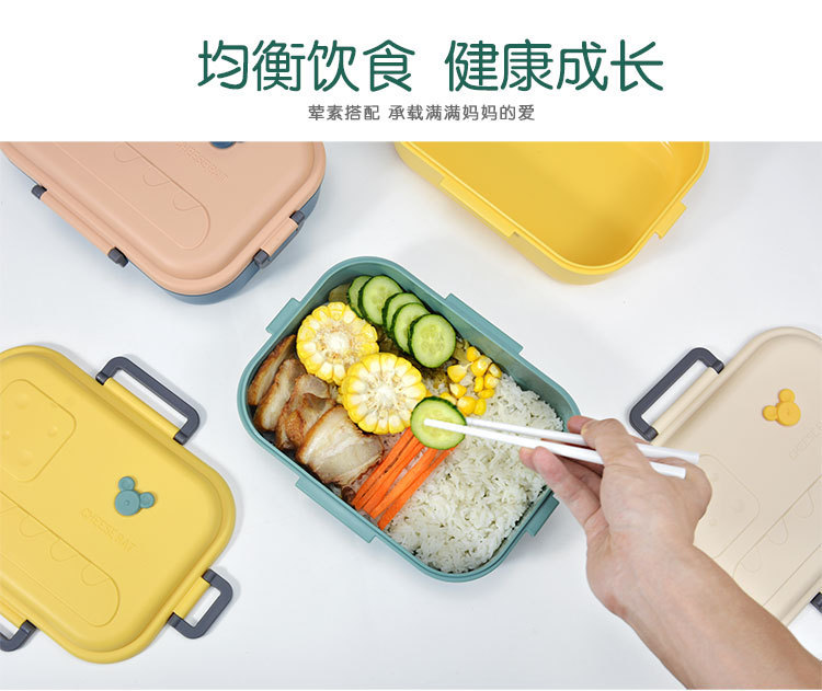 食品级塑料PP饭盒大容量四扣密封便当盒上班族学生带饭便携午餐盒详情17