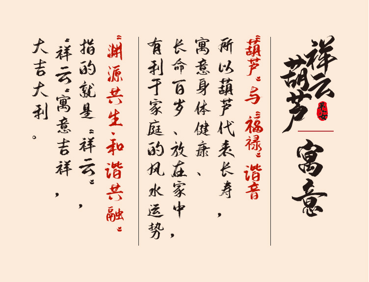 Ebony peace lock, car key accessory, gourd auspicious cloud hand-woven rope, car key lock, gift pendant pic 3