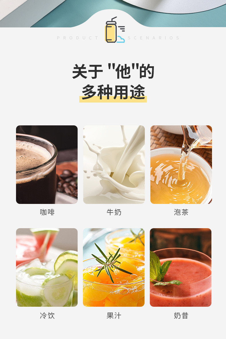 Crazy scramble for high-quality water cups, cola cups, transparent straw cups, glass milk tea cups, universal beverage cups and glass cups pic 15