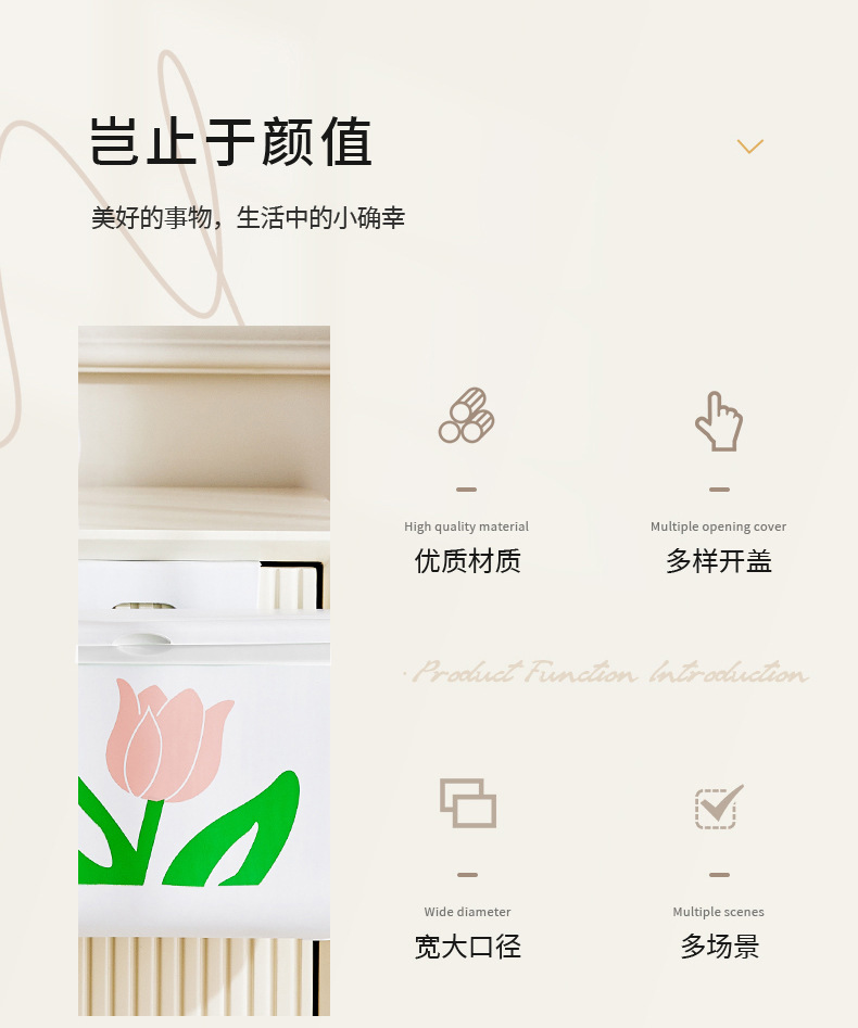 严选高颜值垃圾桶批发 厨房卫生间壁挂垃圾桶 夹缝家用带盖垃圾桶详情3