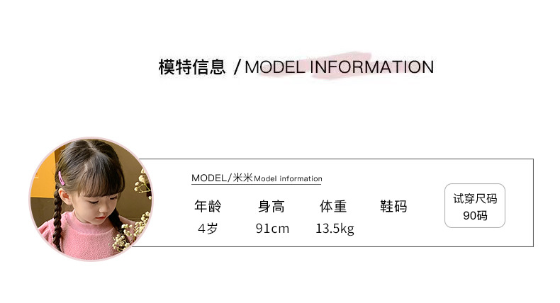 韩国童装女童碎花连衣裙春装洋气儿童娃娃领气质宝宝甜美公主裙子详情1