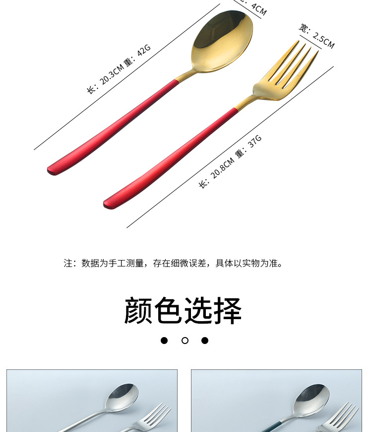 陈乙凯_09.jpg