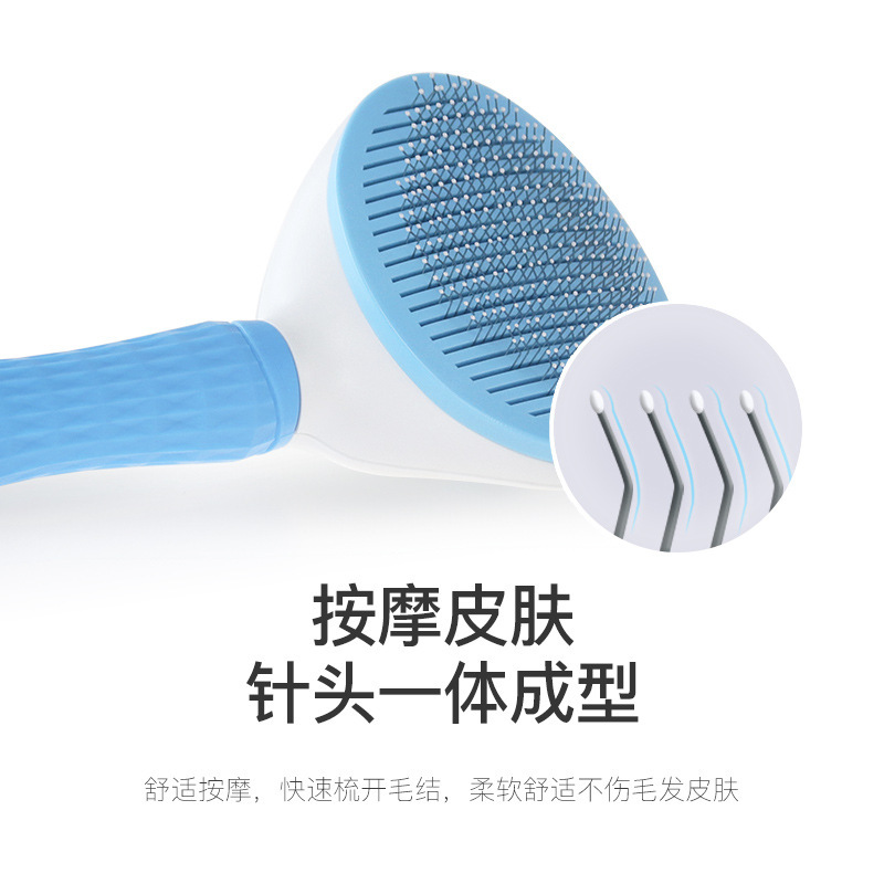 Pet cat combs, cleaning floating hair, dog needle combs, self-cleaning combs, hair removal combs, one-click hair removal combs, pet supplies combs for cats and dogs pic 12