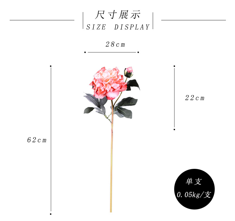 Factory direct sales of 2 simulated peonies, retro charred edge simulated peonies, soft decoration floral art for living rooms, lobbies and homestays pic 40