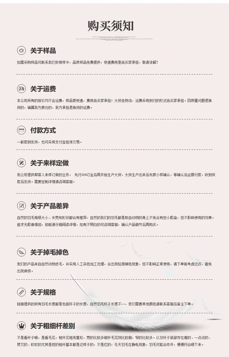 1_21